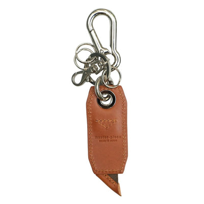 Master-piece Hook Buckle Keyholder (Camel)
