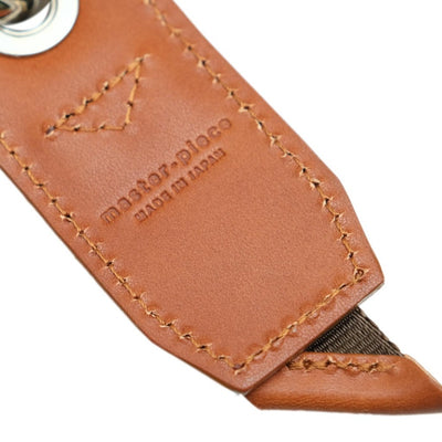 Master-piece Hook Buckle Keyholder (Camel)