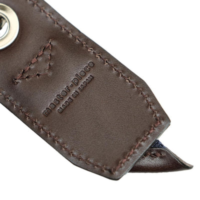 Master-piece Hook Buckle Keyholder (Chocolate)