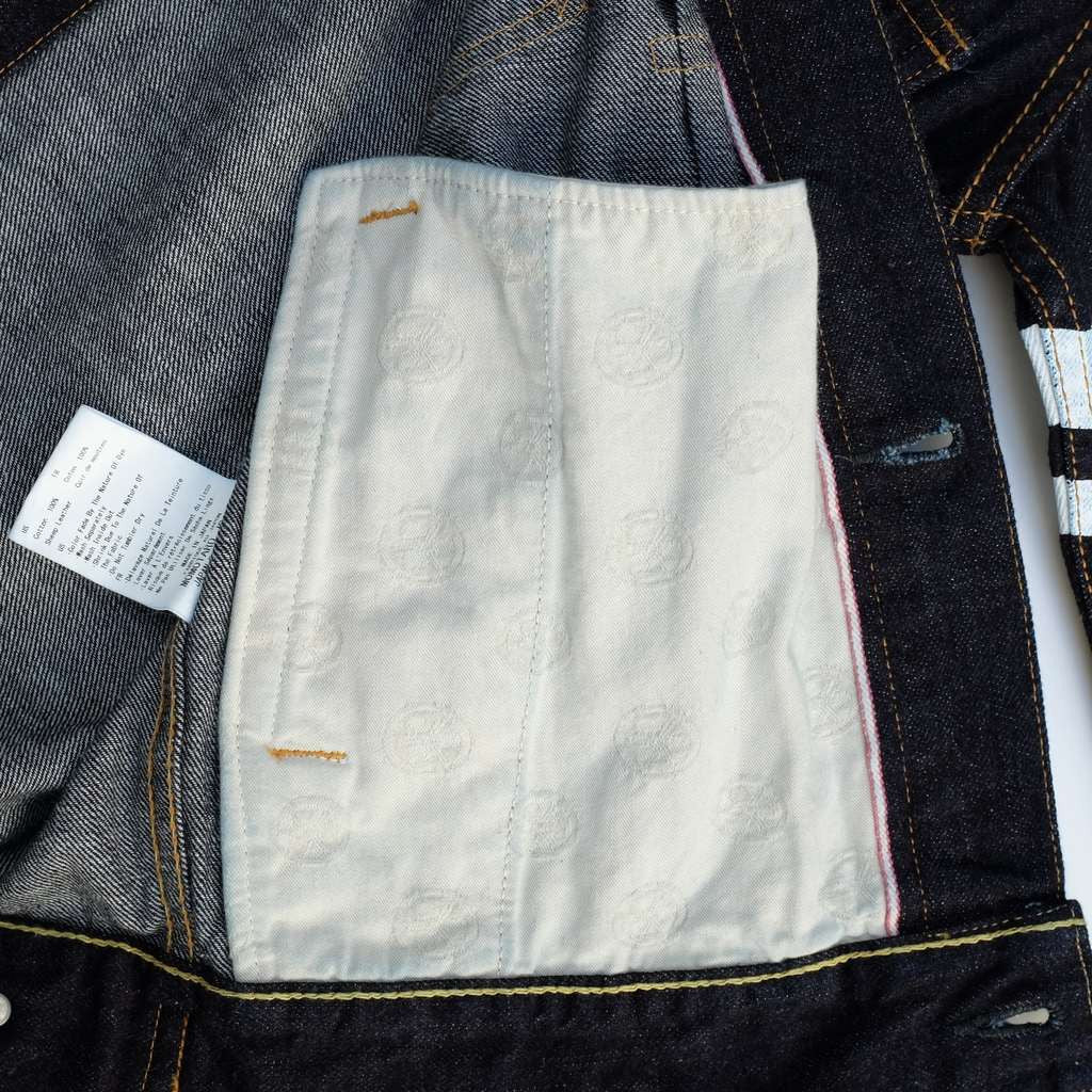 Momotaro 12oz. 2nd Type GTB Denim Jacket - Okayama Denim Jacket - Selvedge