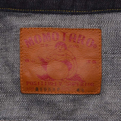 Momotaro 3105SP 15.7oz. 3rd Type Denim Jacket - Okayama Denim Jacket - Selvedge