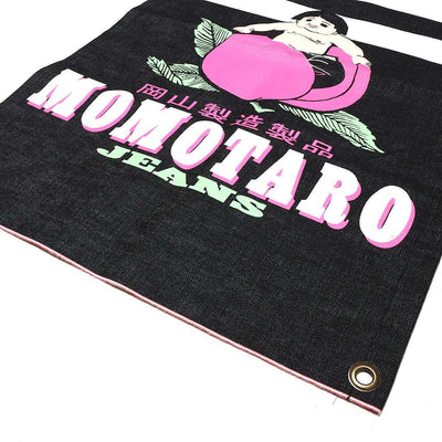 Momotaro Selvedge Denim Banner - Okayama Denim Accessories - Selvedge