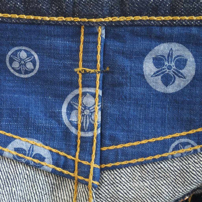 Momotaro Copper Label G004-MZ (Slim Tapered) - Okayama Denim Jeans - Selvedge
