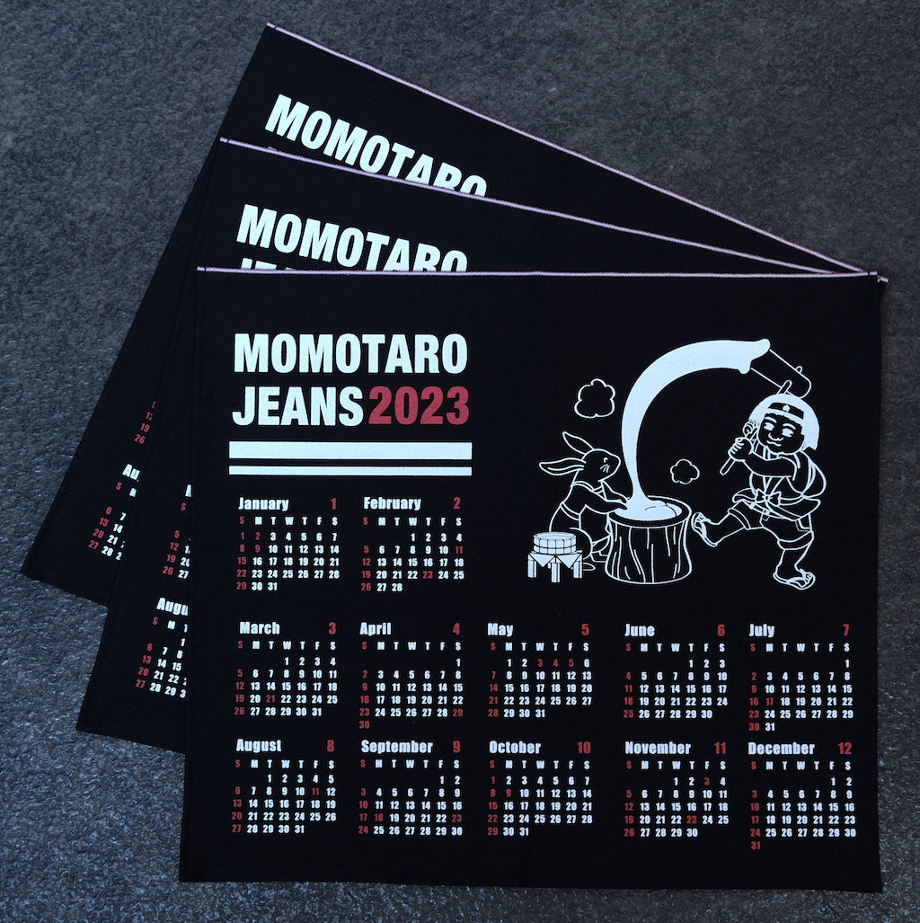 Momotaro "Year of the Rabbit" Selvedge Denim Calendar Okayama Denim