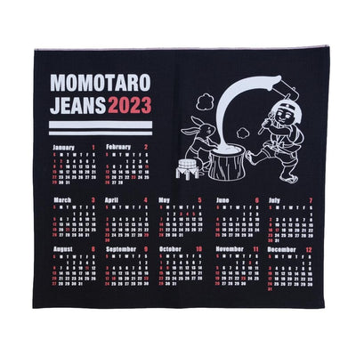 Momotaro "Year of the Rabbit" Selvedge Denim Calendar