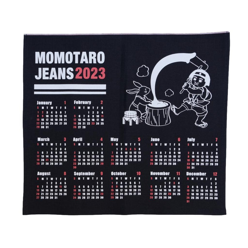 Momotaro "Year of the Rabbit" Selvedge Denim Calendar Okayama Denim