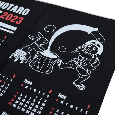 Momotaro "Year of the Rabbit" Selvedge Denim Calendar