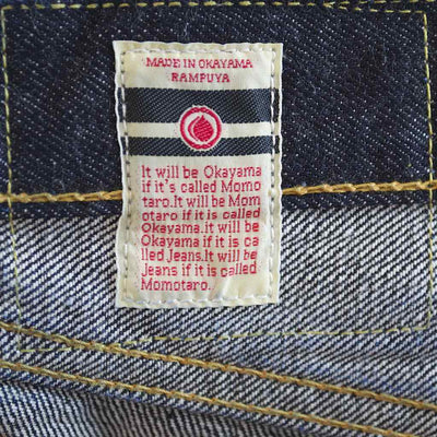 Momotaro Vintage Label 0701 (Narrow Straight) - Okayama Denim Jeans - Selvedge