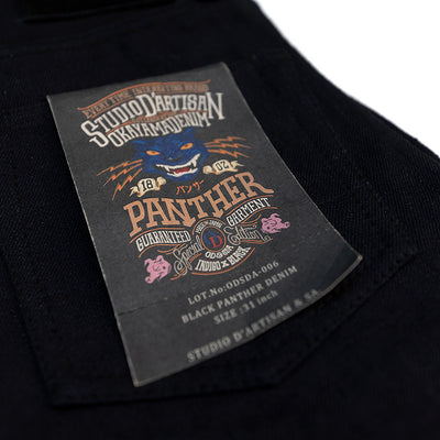 OD+SDA 18oz. "Panther" Selvedge Jeans