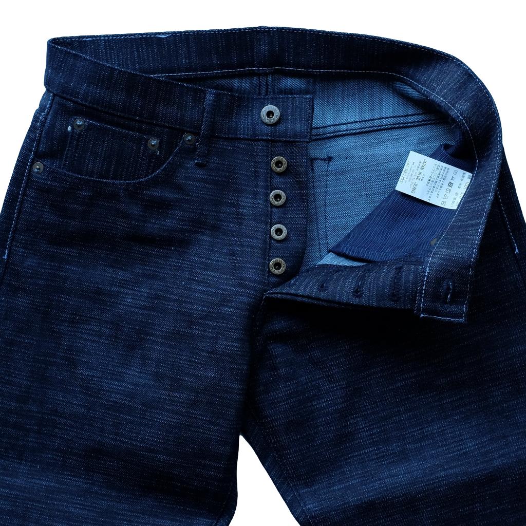 ODJB017 18oz. 