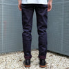 ODJB010 18oz. "Wine Weft" Selvedge Jeans (High Tapered) - Okayama Denim Jeans - Selvedge