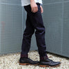 ODJB010 18oz. "Wine Weft" Selvedge Jeans (High Tapered) - Okayama Denim Jeans - Selvedge