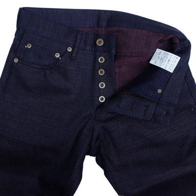 ODJB010 18oz. "Wine Weft" Selvedge Jeans (High Tapered) - Okayama Denim Jeans - Selvedge