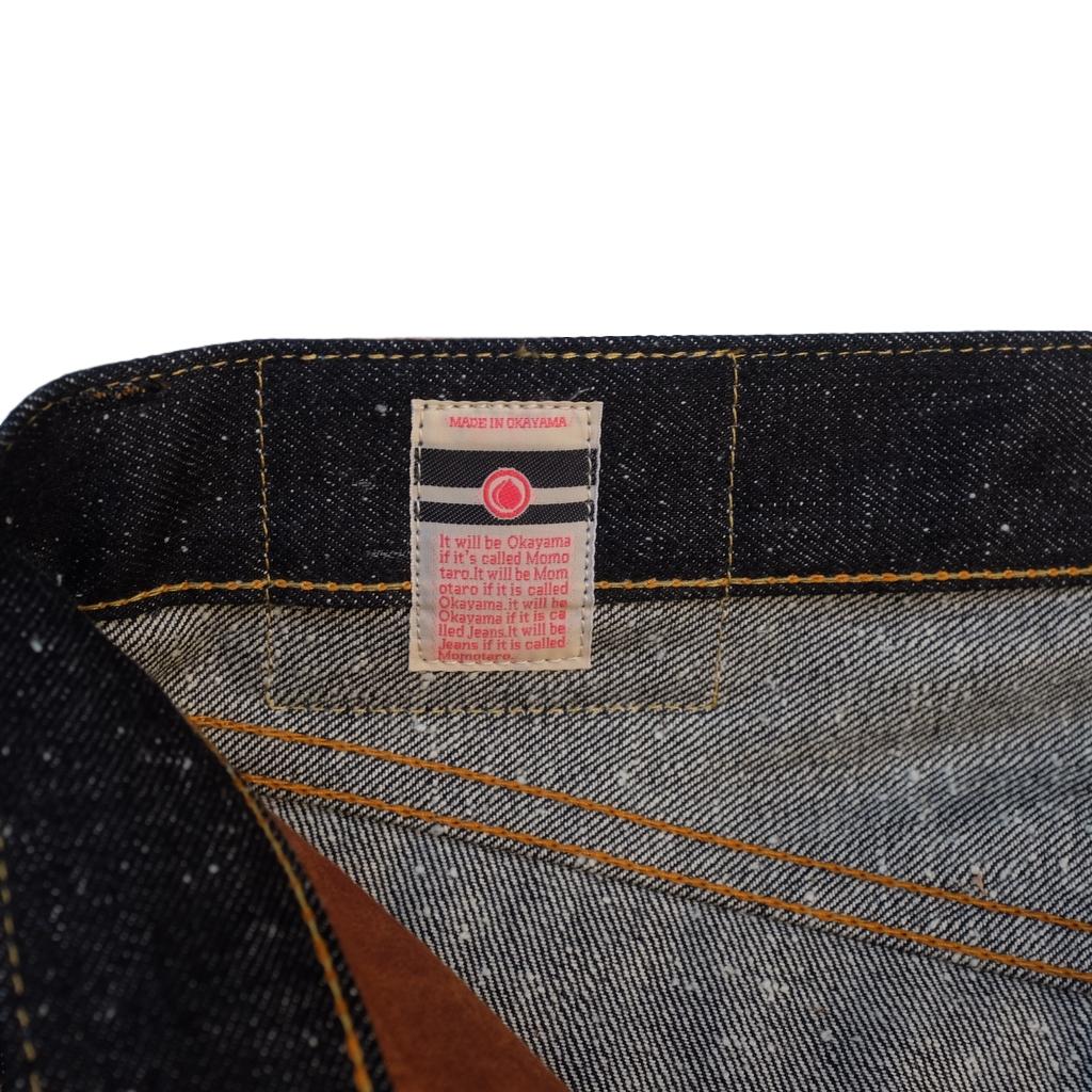 OD+MJ 15.7oz. "Frost" Nep Selvedge Jeans (Narrow Tapered) - Okayama Denim Jeans - Selvedge