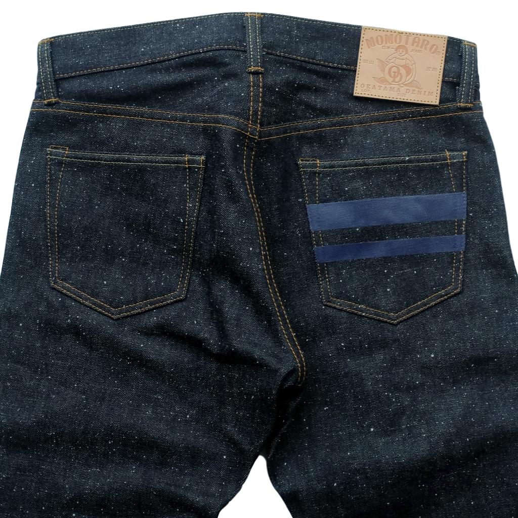 OD+MJ 15.7oz. "Frost" Nep Selvedge Jeans (Narrow Tapered) - Okayama Denim Jeans - Selvedge