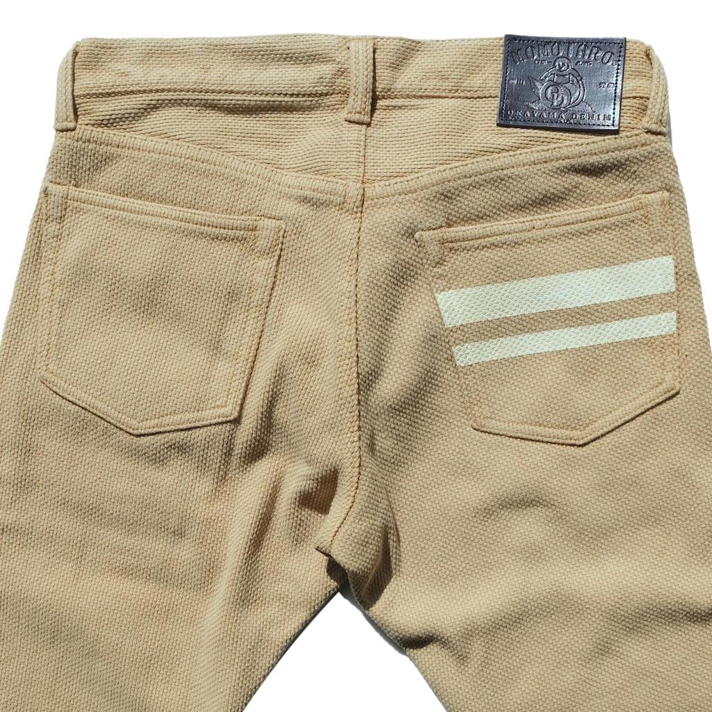 OD+MJ "Ochazome" Sashiko Pants (Slim Straight)