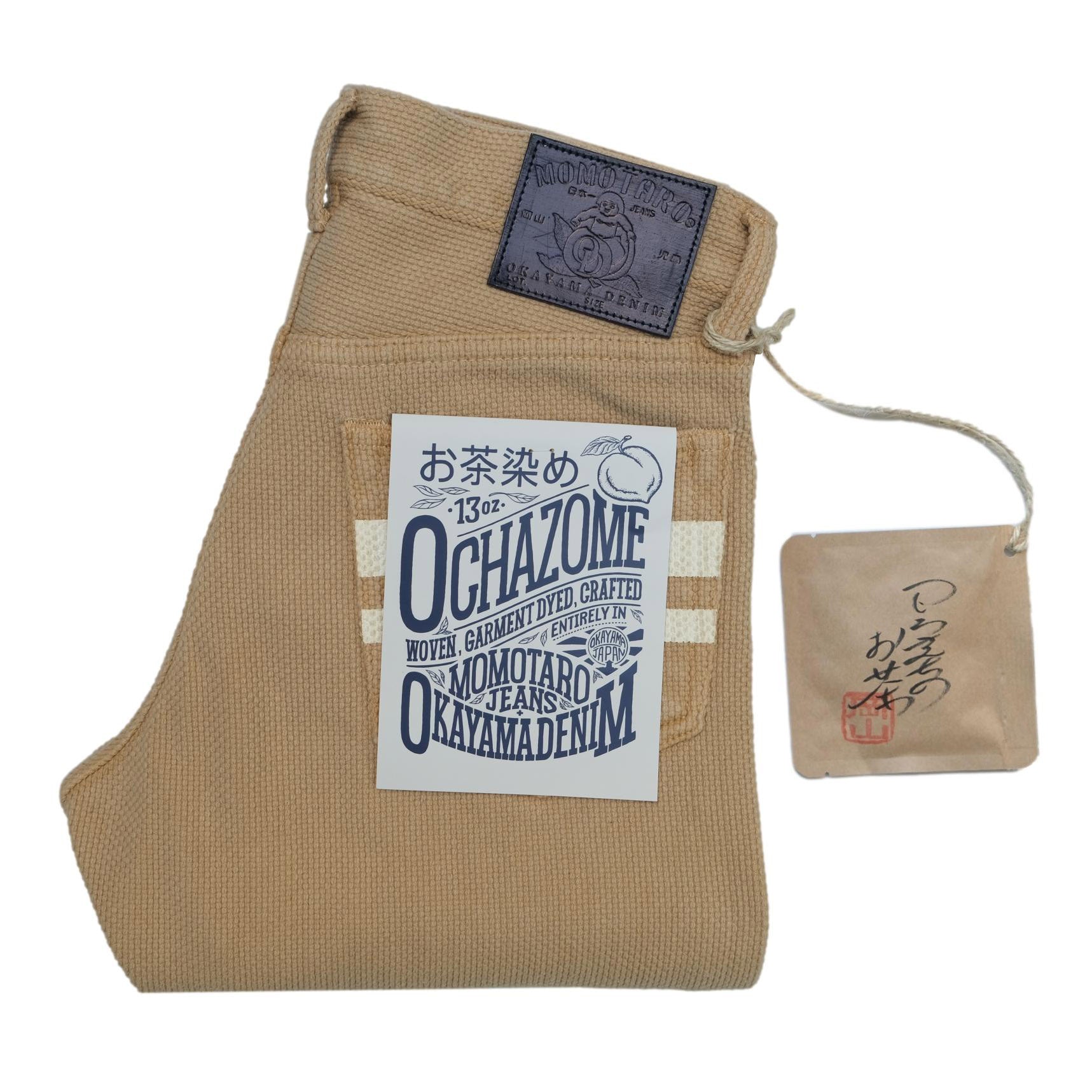 OD+MJ "Ochazome" Sashiko Pants (Slim Straight)