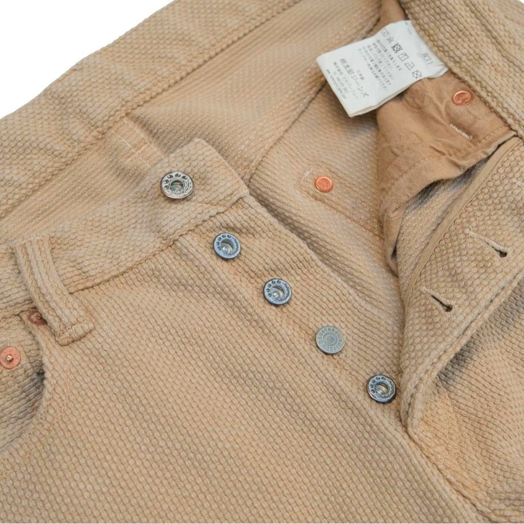 OD+MJ "Ochazome" Sashiko Pants (Slim Straight)