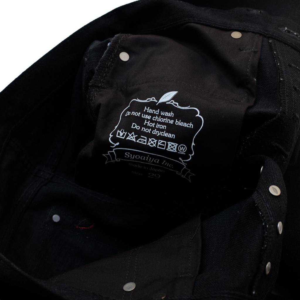 OD+PBJ 14oz. "Kurokin" Black Selvedge Jeans (Slim Tapered)
