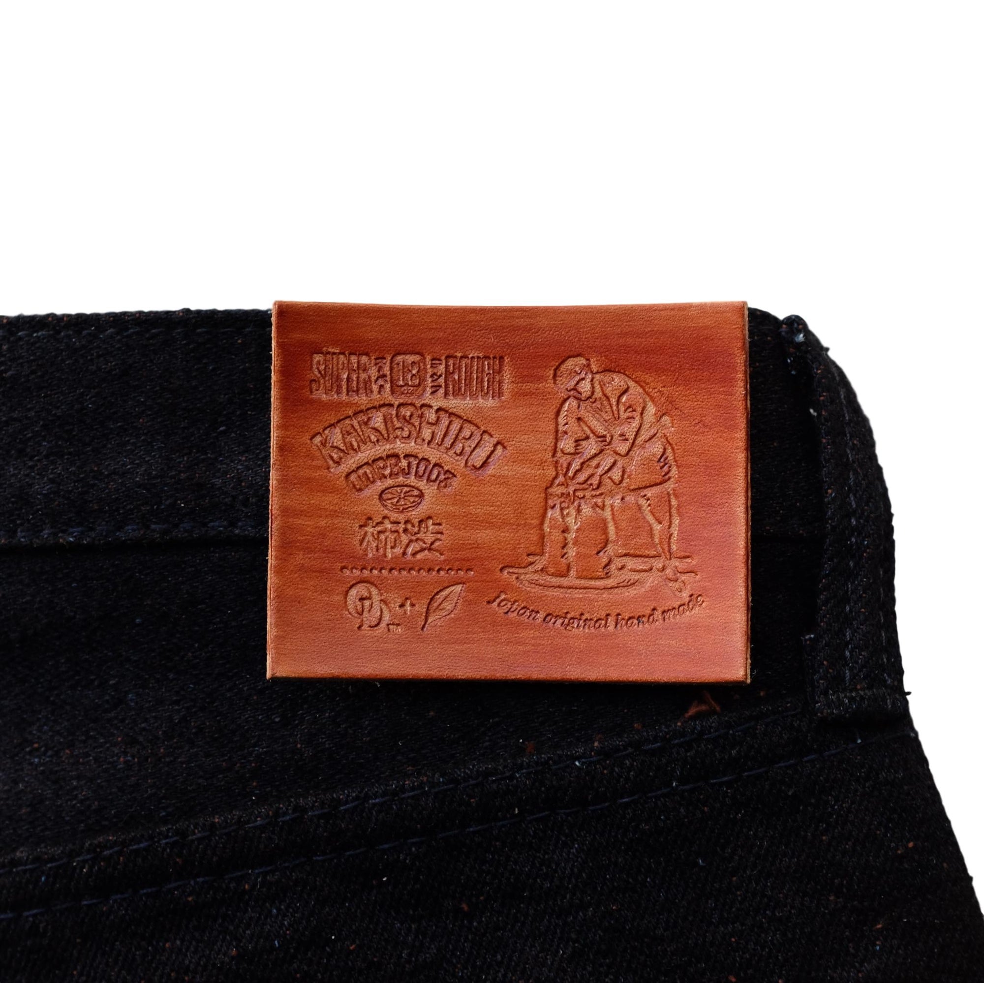 OD+PBJ 18oz. "Super Rough Kakishibu" Selvedge Jeans (Slim Straight)