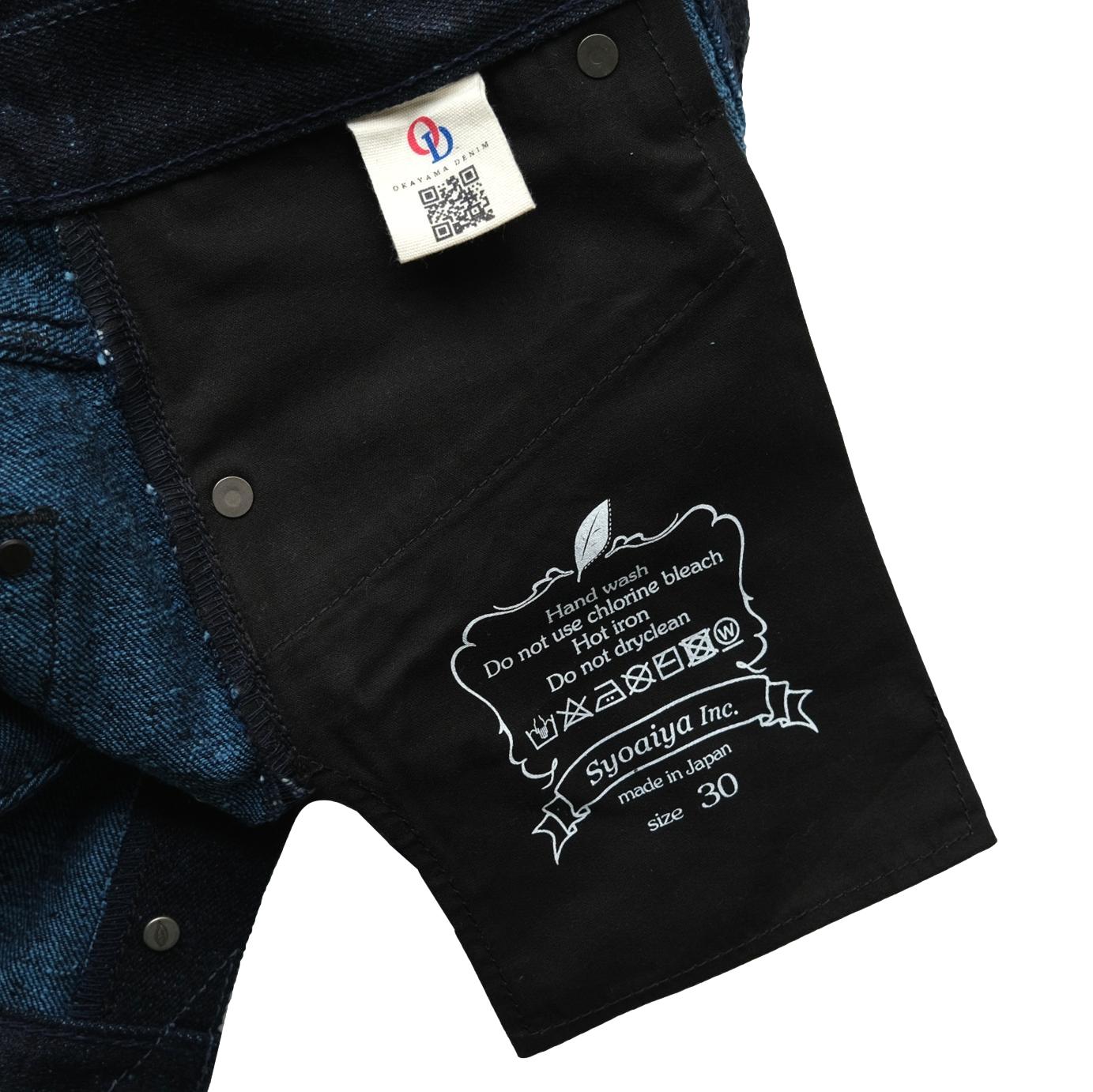 OD+PBJ 18oz. "Aisora" Selvedge Jeans (Slim Tapered)