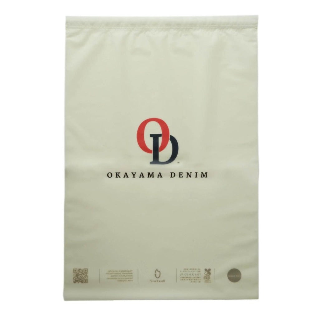 OD Rice Resin Bag (Loyalty Program Redemption)