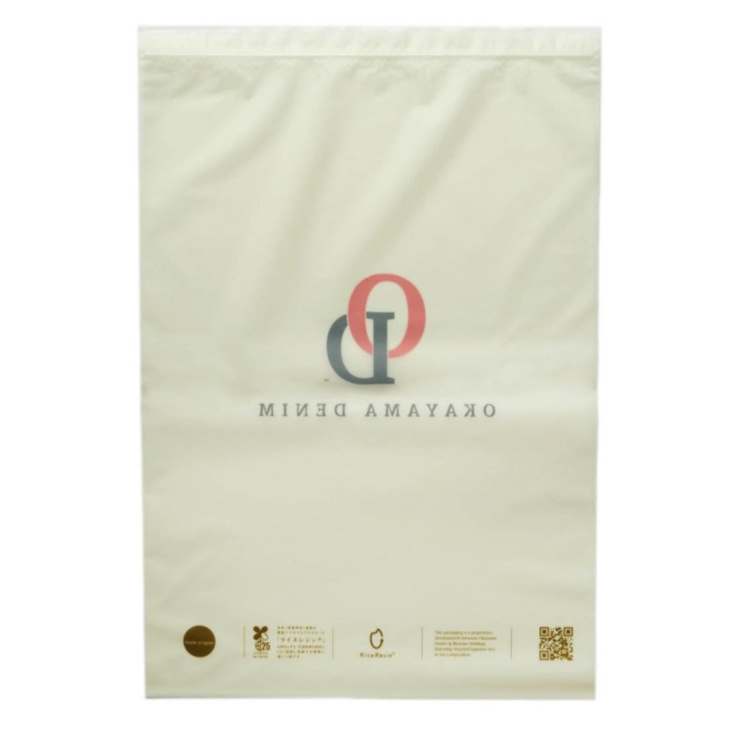 OD Rice Resin Bag (Loyalty Program Redemption)