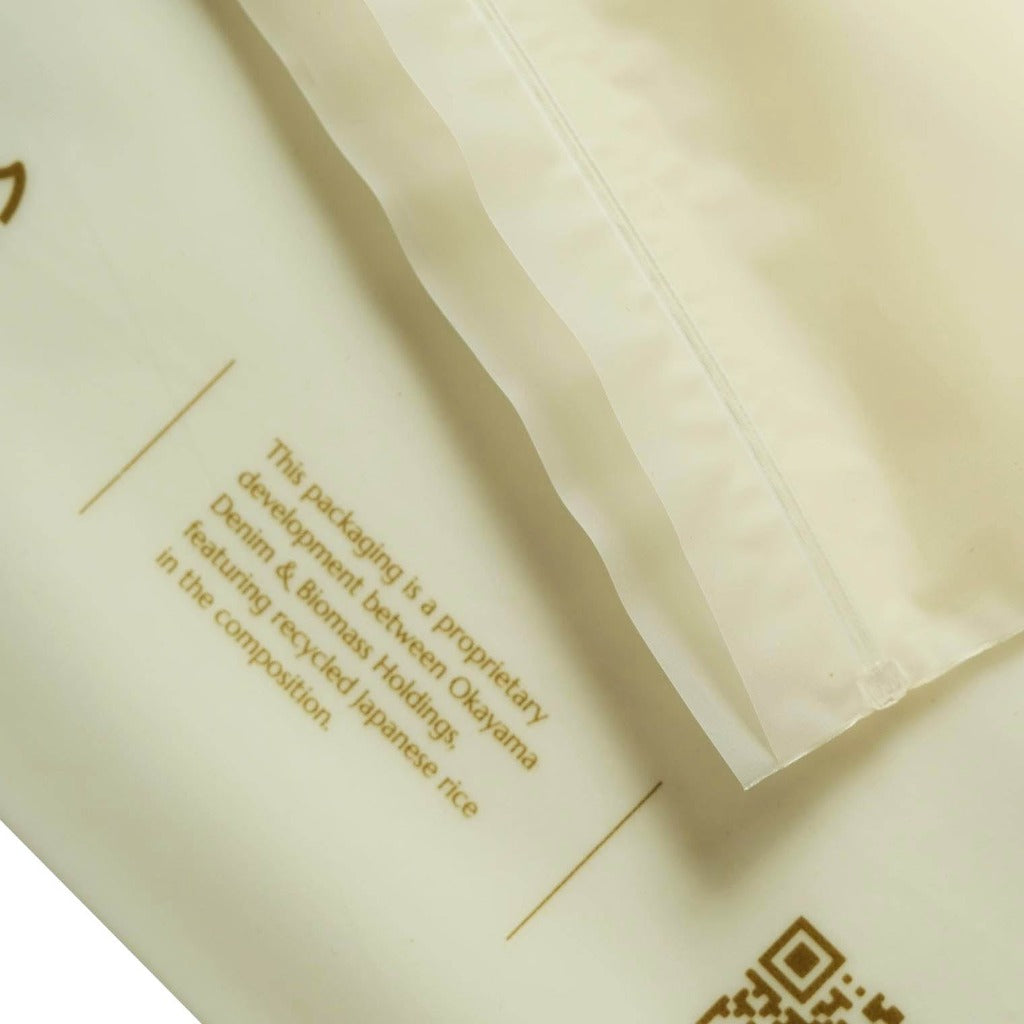 OD Rice Resin Bag (Loyalty Program Redemption)