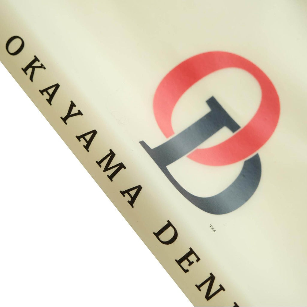 OD Rice Resin Bag (Loyalty Program Redemption)