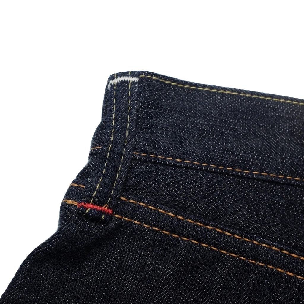 OD+SDA 15oz. "Craftsman" Selvedge Jeans (V1) - Okayama Denim Jeans - Selvedge