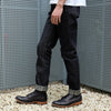 OD+SDA 15oz. "Craftsman" Selvedge Jeans (V1) - Okayama Denim Jeans - Selvedge