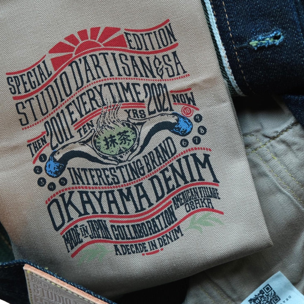 OD+SDA "Matcha" Selvedge Jeans (Slim Straight)