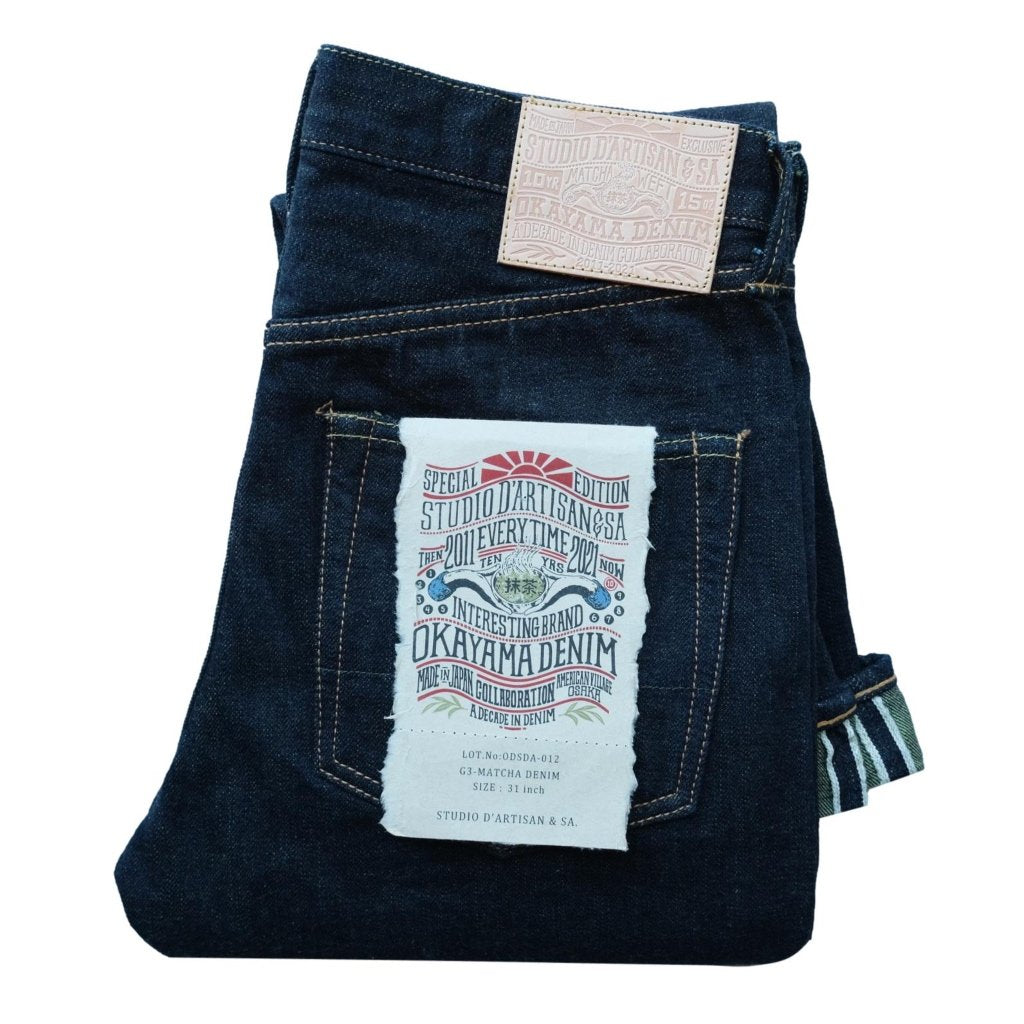OD+SDA "Matcha" Selvedge Jeans (Relaxed Tapered)