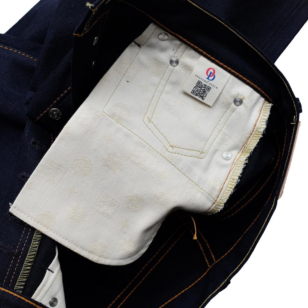 OD+SJ 17oz. 