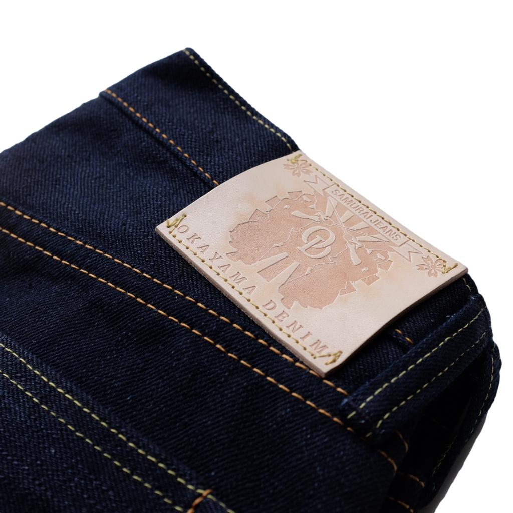 OD+SJ 17oz. 