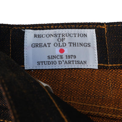 OD+SDA "Tora" Selvedge Jeans