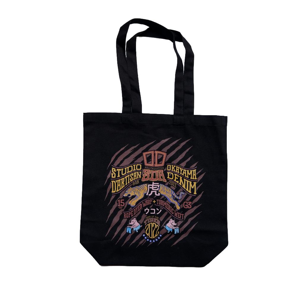 OD+SDA "Tora" Selvedge Jeans