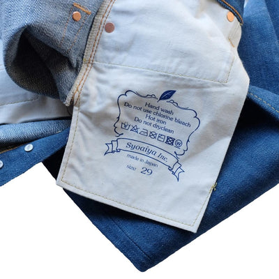 Pure Blue Japan 14.5oz. GRE-013 "Greencast Indigo" (Slim Tapered)
