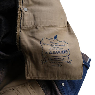 Pure Blue Japan KSAI-013 17.5oz. Natural Indigo x Kakishibu Selvedge Jeans (Slim Tapered)