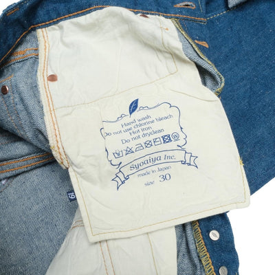 Pure Blue Japan 12oz-GRE-013 "Greencast Indigo" (Slim Tapered)