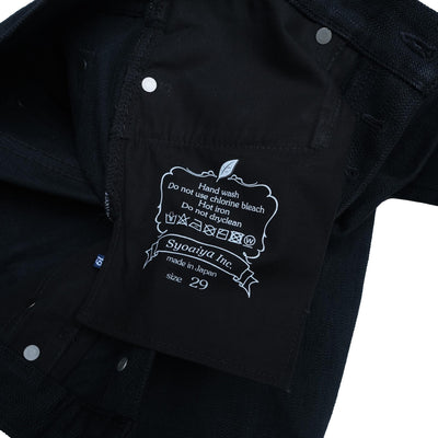 Pure Blue Japan EX-013-BB (Slim Tapered)