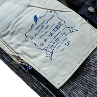 Pure Blue Japan SLB-019 (Relaxed Tapered) - Okayama Denim Jeans - Selvedge