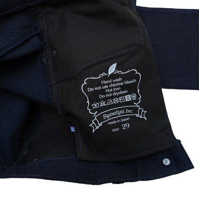 Pure Blue Japan XX-18oz-019 Double Indigo (Relaxed Tapered)