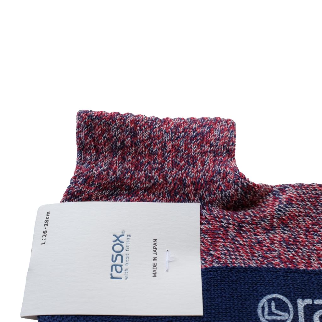 Rasox Melange Ankle Socks