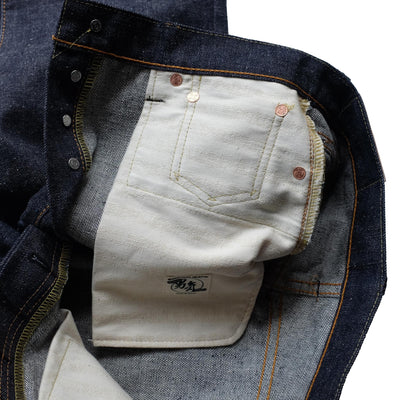 Samurai Jeans S0510XX-II 15oz. Selvedge Denim Jeans (Regular Straight)