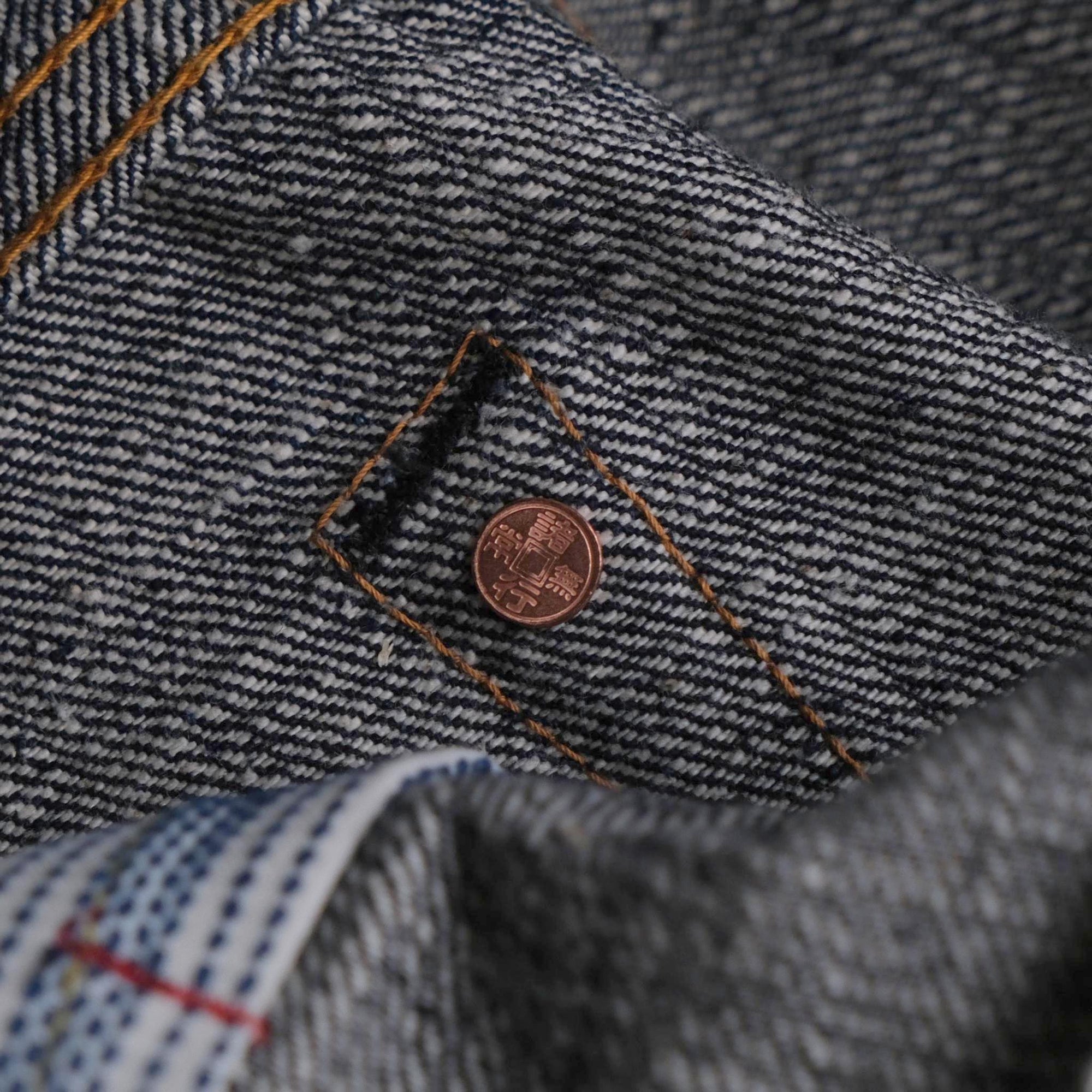 OD+JB 18oz. 