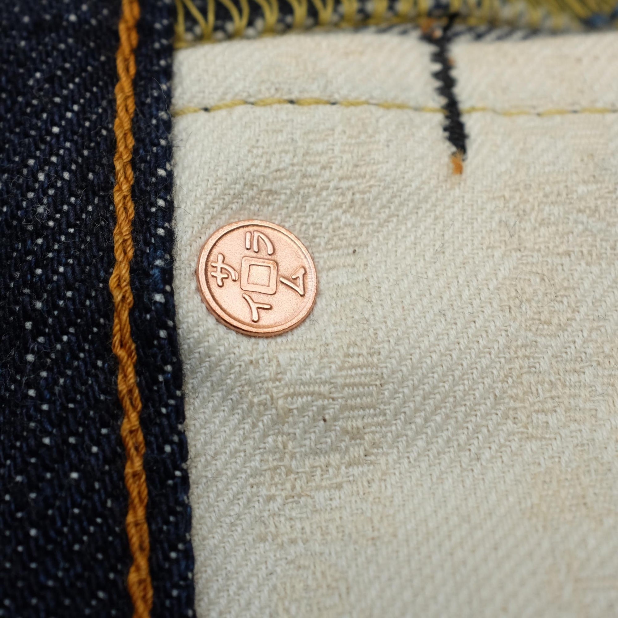Samurai Jeans S510XX21OZ-II 21oz. Selvedge Denim Jeans (Regular Straight)