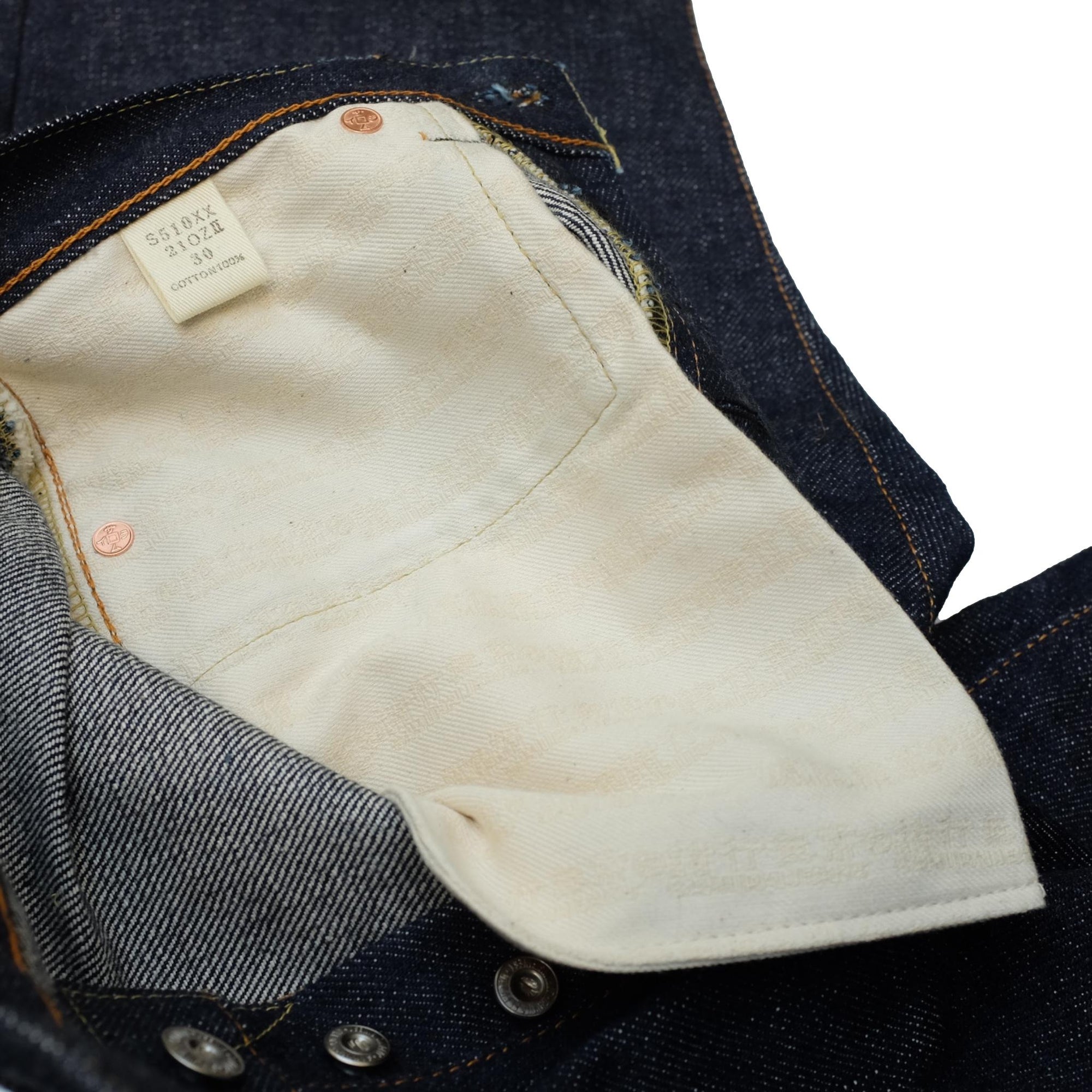 Samurai Jeans S510XX21OZ-II 21oz. Selvedge Denim Jeans (Regular Straight)