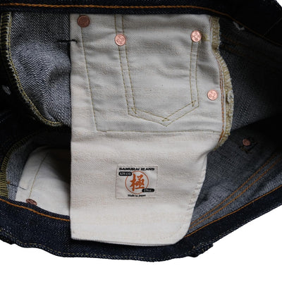 Samurai Jeans S511XX19OZ-II 19oz. Selvedge Denim Jeans (Slim Tapered)