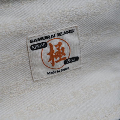 Samurai Jeans S511XX19OZ-II 19oz. Selvedge Denim Jeans (Slim Tapered)